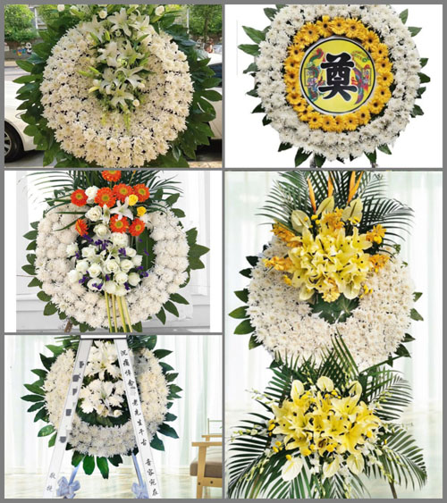 贵州毕节市大方县大方镇对江村花圈速递
